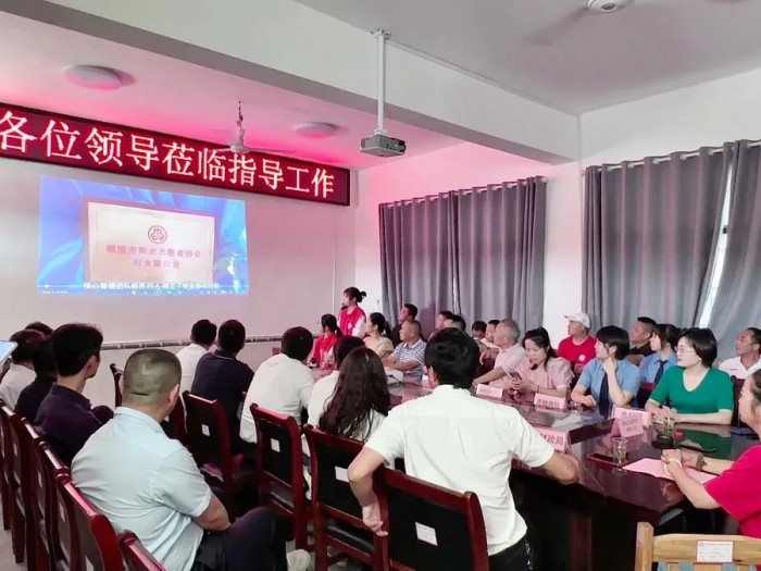 微信图片_20240719103655.jpg