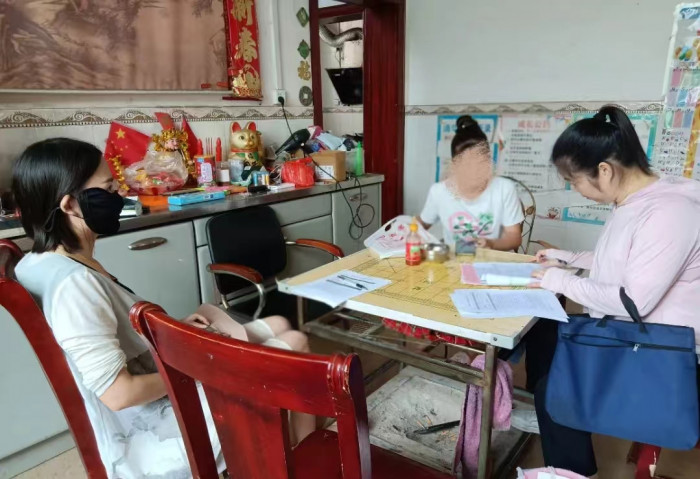 微信图片_20240719151811.jpg