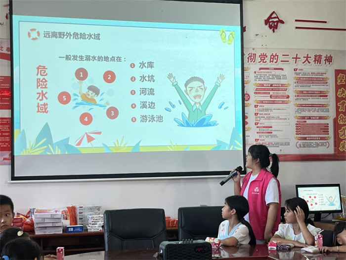 微信图片_20240722103651.jpg