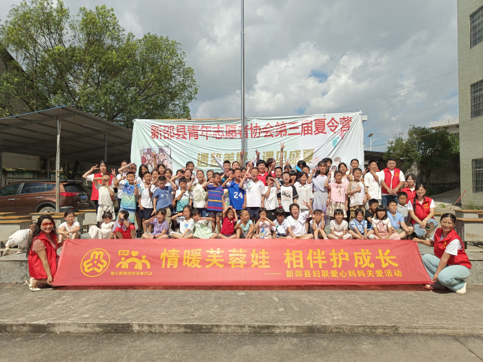 微信图片_20240722102417.jpg