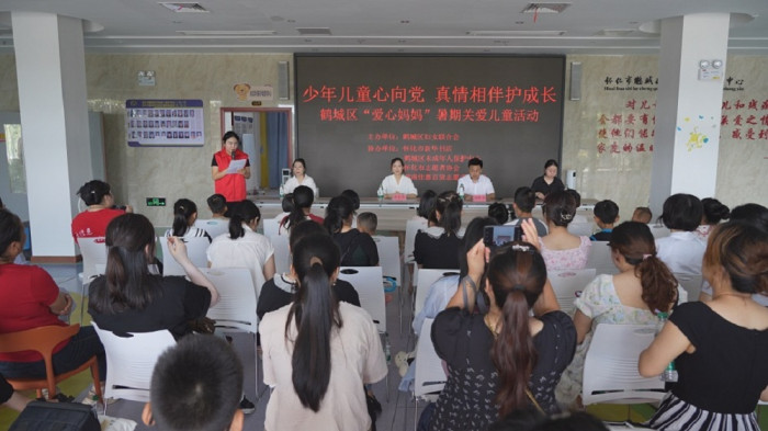 微信图片_20240722173749.jpg