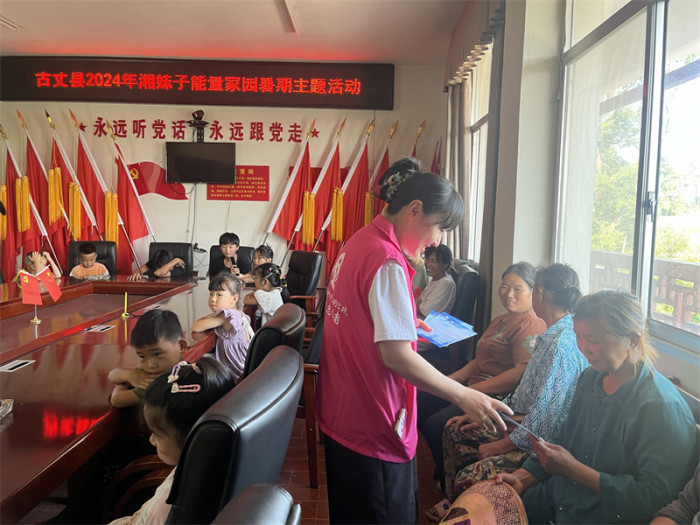 微信图片_20240722103713.jpg