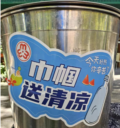 1721621481566.png