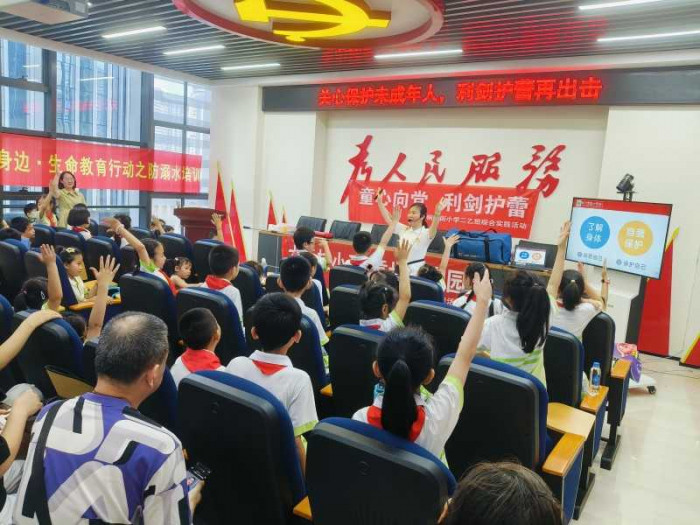 图片2.jpg