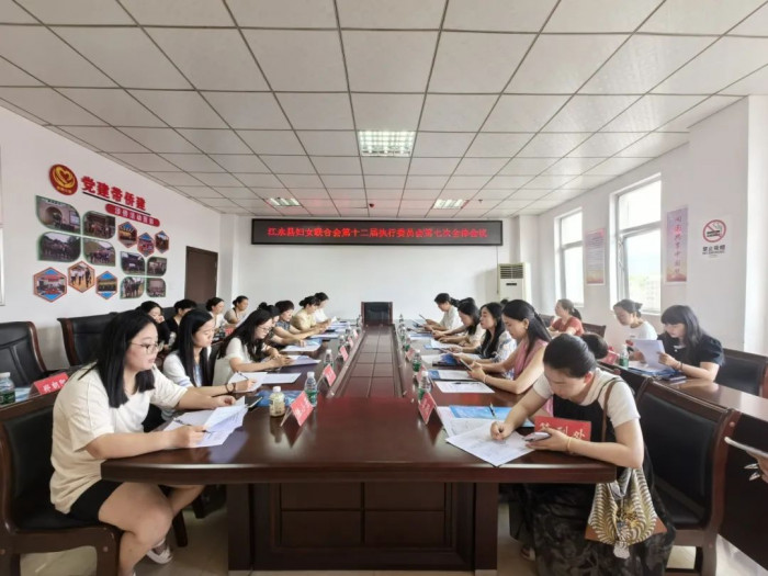 微信图片_20240724174650.jpg