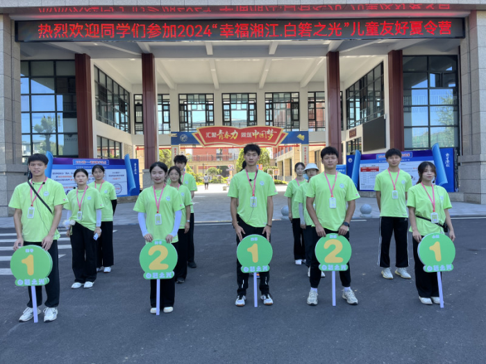 图片4.png