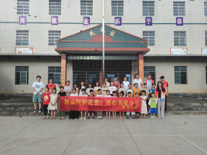 微信图片_20240724085552.jpg
