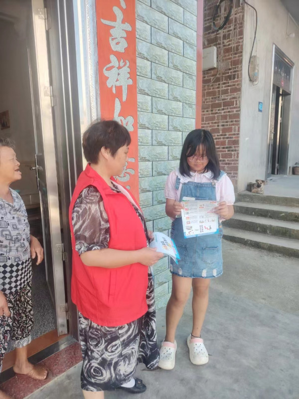 微信图片_20240725171616.jpg