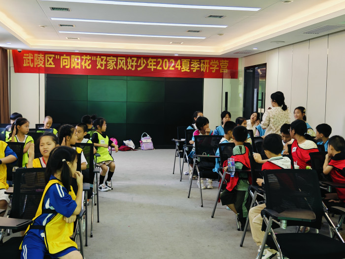 微信图片_20240719160558.jpg