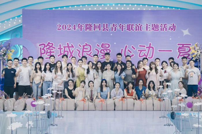 微信图片_20240729081018.jpg