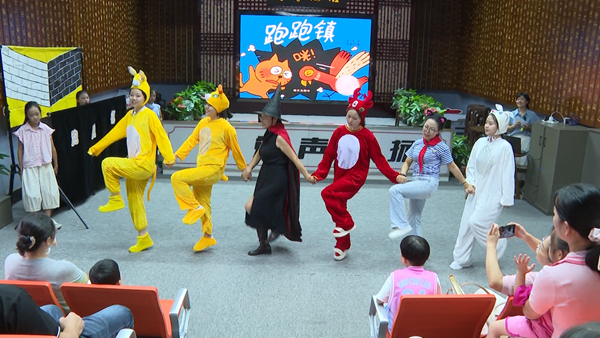 潇湘网2.jpg