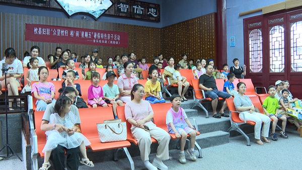 潇湘网3.jpg