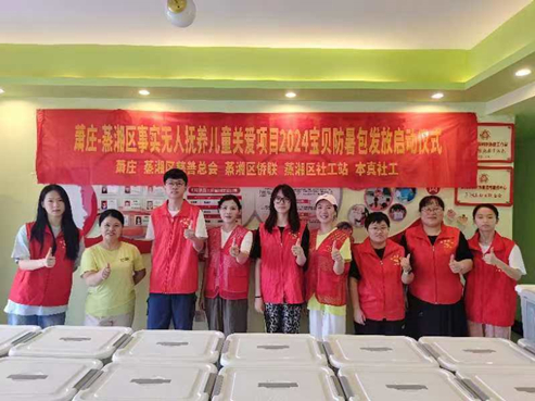 图片5  .jpg