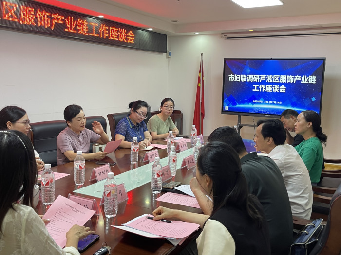 微信图片_20240801105140.jpg