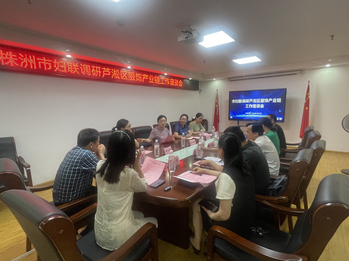 微信图片_20240801105155.jpg