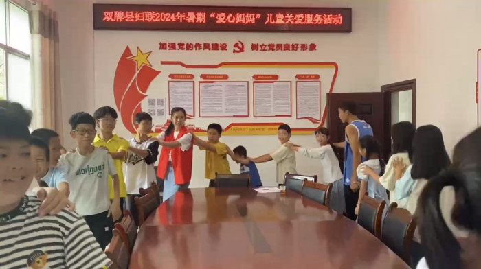 微信图片_20240801083128.jpg