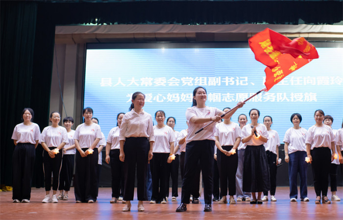 微信图片_20240805163914.jpg