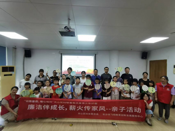 7.合影.jpg