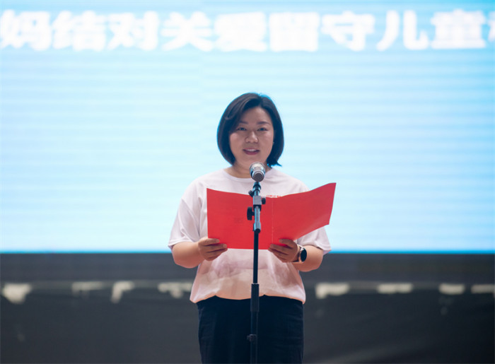 微信图片_20240805163945.jpg