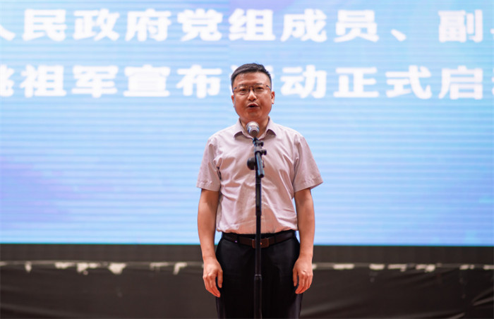 微信图片_20240805163856.jpg