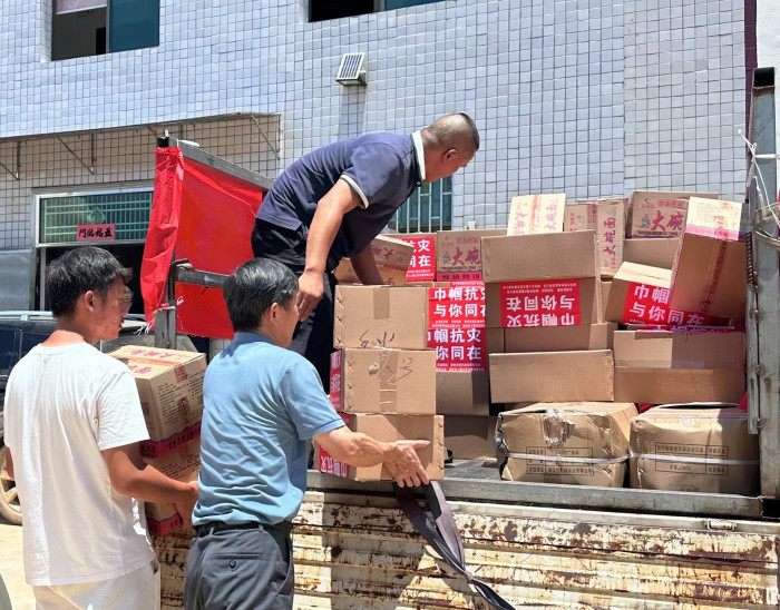 微信图片_20240805145828.jpg