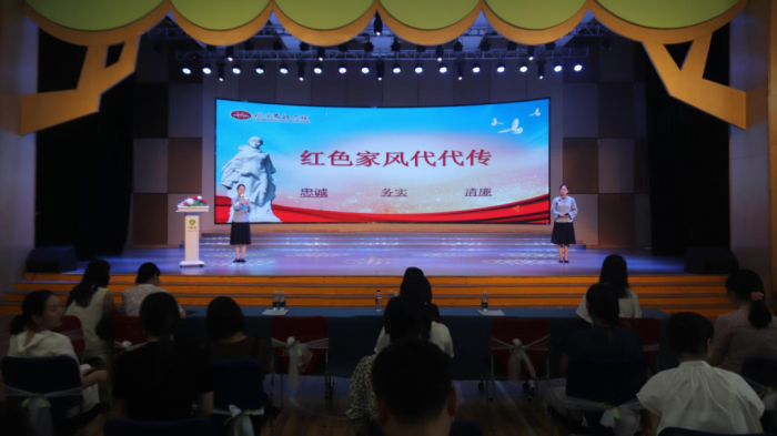 微信图片_20240809103732.png