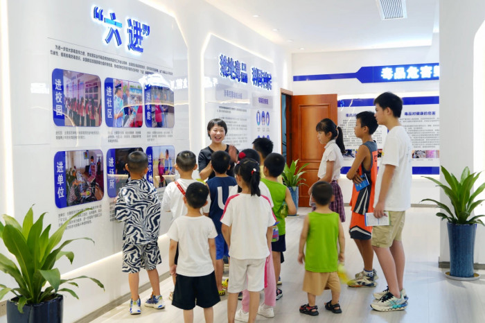 微信图片_20240809134319.jpg