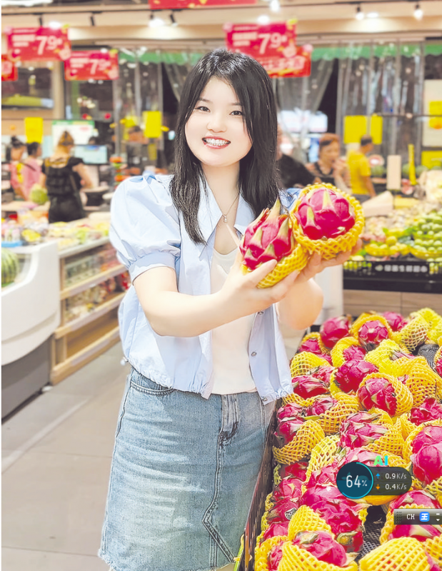 微信图片_20240815110142.png