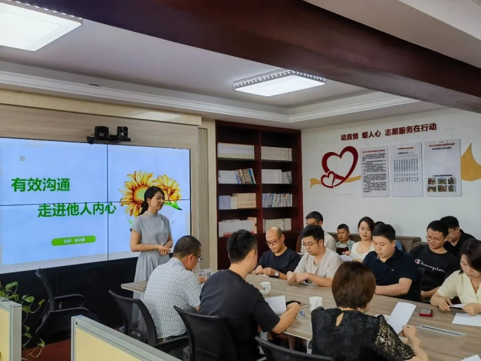 微信图片_20240816094405_副本.jpg