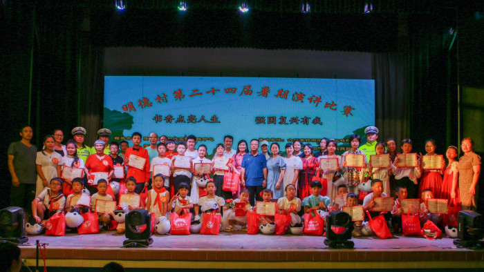 微信图片_20240822090153.jpg