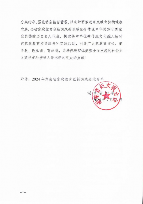 1ebf9ab650031ec0aef32e0308a7f27.png