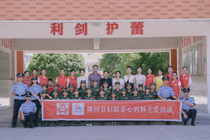 微信图片_20240823173550.jpg