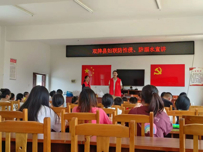 微信图片_20240823162832.jpg