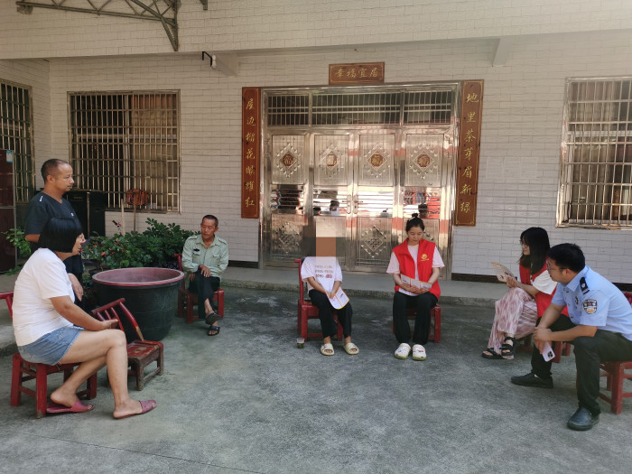 微信图片_20240826101954.jpg