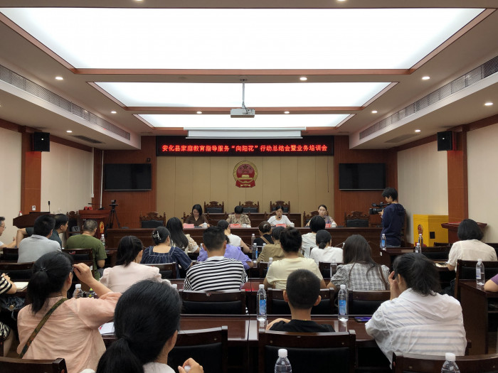 微信图片_20240826180453.jpg