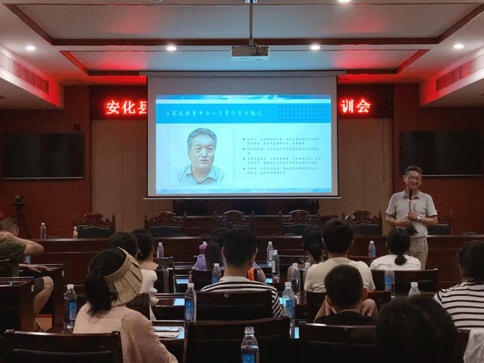 微信图片_20240826180413.jpg