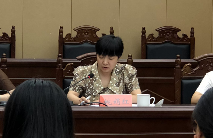 微信图片_20240826180429.jpg