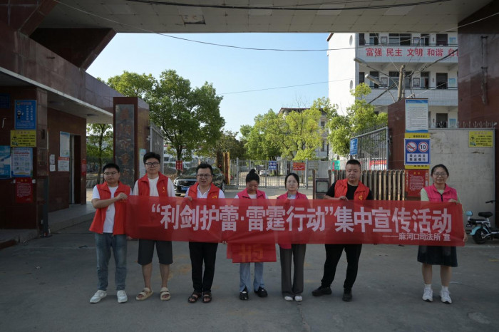0823麻河口利剑护蕾.jpg