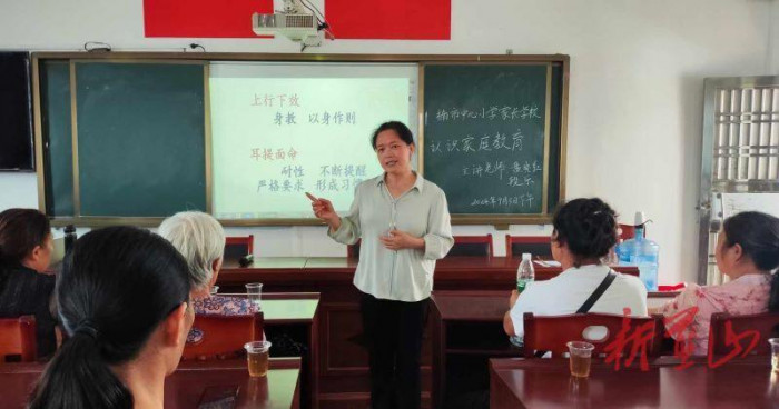微信图片_20240905105333.jpg