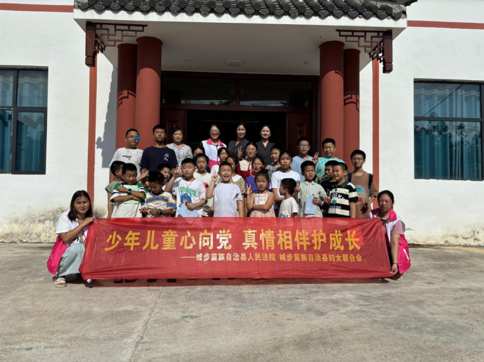 图片3.png