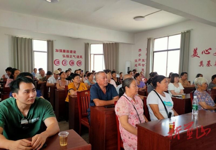 微信图片_20240905105338.jpg