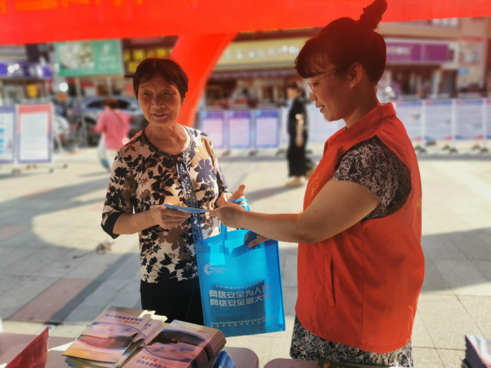 微信图片_20240909162700.jpg