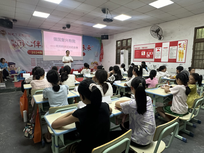 微信图片_20240910090032.jpg