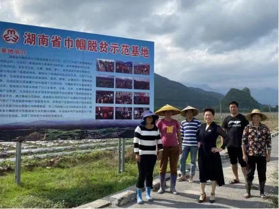 微信图片_20240910102704.jpg