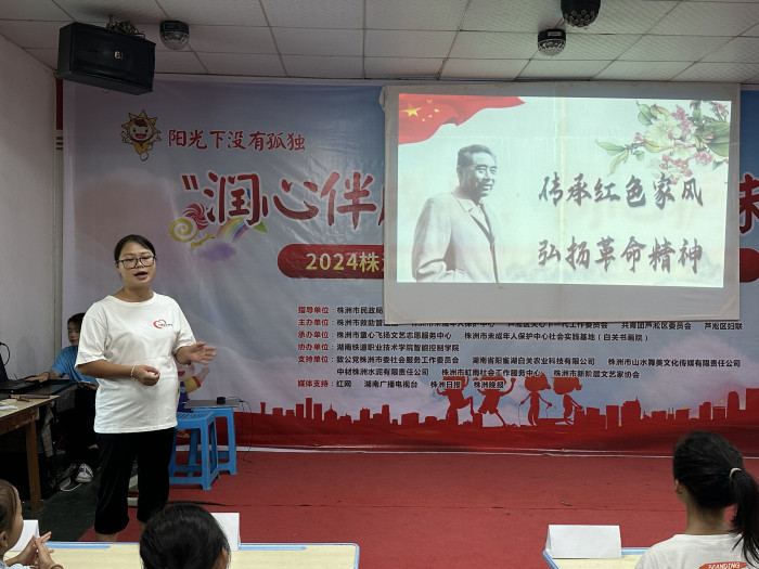 微信图片_20240910085846.jpg