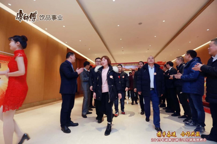 微信图片_20240823164935.jpg