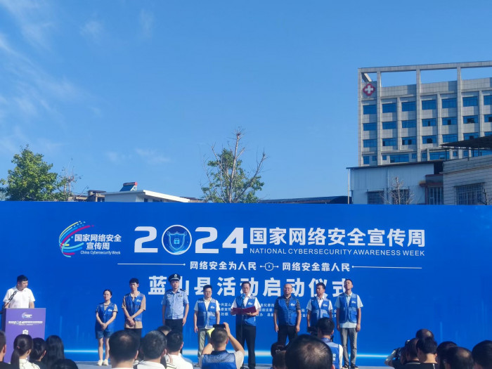 微信图片_20240911095144.jpg