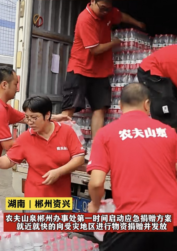 微信图片_20240823164850.jpg