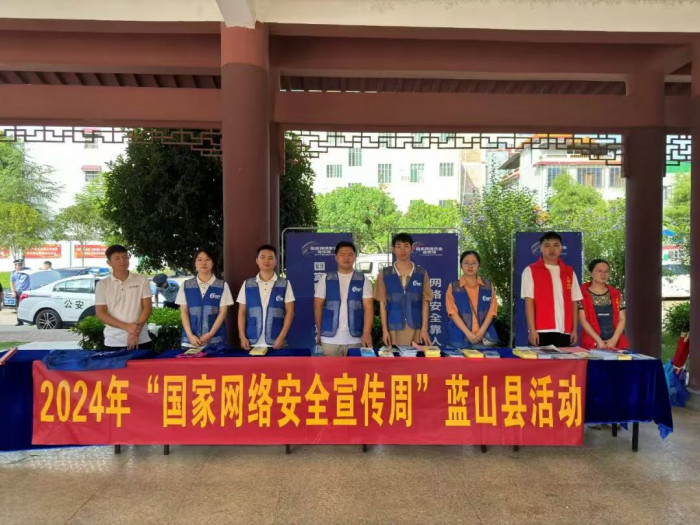 微信图片_20240911100659.jpg