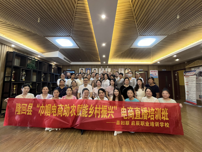 微信图片_20240911100325.jpg